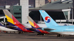 한국인 여행객 우르르 몰리더니…사상 최대치 경신