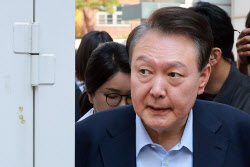 이슈