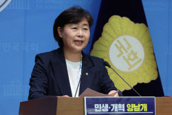 서영교 “추경서 전국민 재난지원금 적극 검토…경제 마중물”