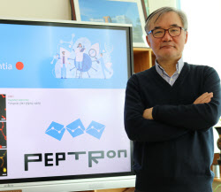 [화제의 바이오人]최호일 펩트론 대표, 릴리 변수에도…“기술성평가 순항”