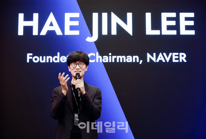 '미국行' 붐 이는 韓 빅테크... 네이버·토스, 인재 확보전 본격화 - 뉴스 썸네일 이미지