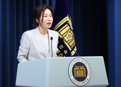 대통령실, 경호처 최고위 간부급 전원 대기발령…“직무대행 체제”(상보)
