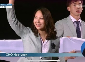 “5·18은 폭동” “한숨만”…조희연, 고발당하자 한 말