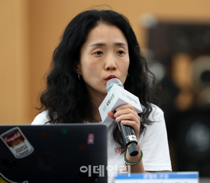 '파이브 바이브' 시연회