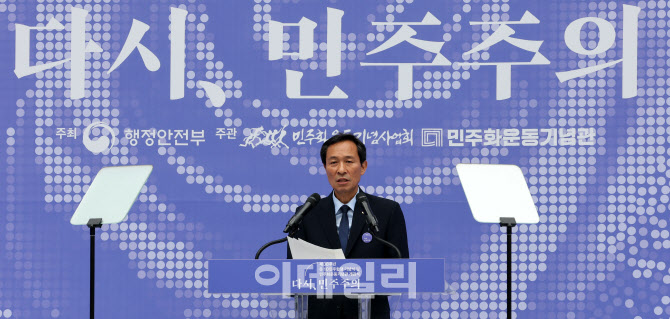 축사하는 우상호 대통령실 정무수석                                                                                                                                                                 