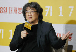 “봉준호 감독을 문체부 장관으로”…국민추천제 직접 해봤습니다