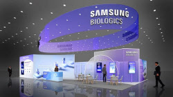 Samsung Biologics Showcases CDMO Strength at BIO USA Without Rival Wuxi