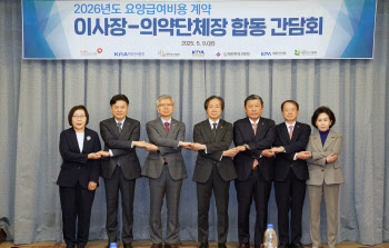 연재이미지
