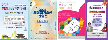 연재이미지