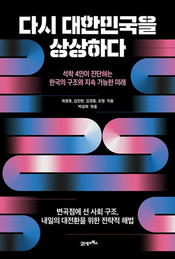 연재이미지