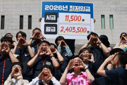 노동계, 내년 최저임금 1만1500원 요구…올해보다 14.7%↑