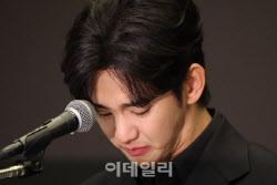 [단독]가세연, 김수현에 계좌·아파트 가압류…스토킹 혐의 항고도 기각(종합)