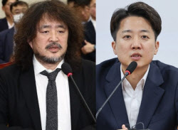 “김어준 방통위원장, 이준석 여가부장관”…‘국민추천제’ 1만건 접수