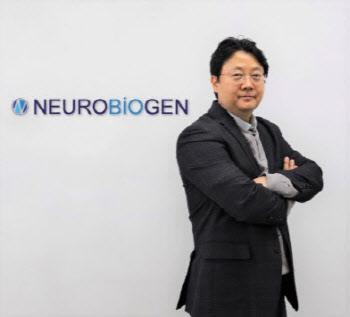 김상욱 뉴로바이오젠 대표 “로열티 기반 L/O 계약은 자신감 결과물, 상업화 확신”