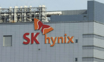 [속보]&apos;하이닉스 기술 유출&apos; 협력사 부사장 징역 1년6월 확정