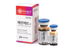 JW중외제약, 고용량 철분주사제 ‘페린젝트’ 소아 투약 연령 확대