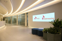 SK Biopharm to Join BIO USA with First Solo Booth