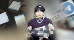 &apos;미성년자 성폭행&apos; 추가기소된 조주빈 2심 징역 5년 추가