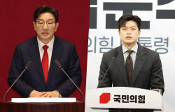 권성동 "대다수 김용태와 생각 달라"…일각 "퉁치고 넘어가나" 반발
