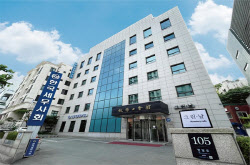 한국세무사회 &quot;전국 지자체 민간위탁 조례 개정 잇따라&quot;
