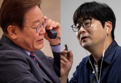 이재명 대통령 임명식에 탁현민 등판? 