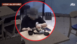 주요뉴스