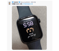 “국민 누구나 사용하도록”…대통령실의 '굿 아이디어'