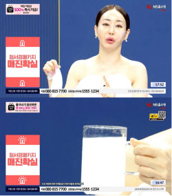 바이오비쥬, ‘칸도럽 저분자 콜라겐팩’ 론칭 방송 매진