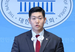 주요뉴스
