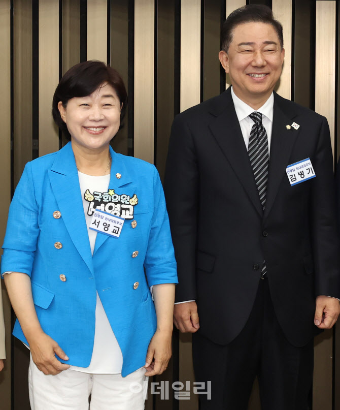 김병기-서영교, 한자리에 모인 더불어민주당 제2기 원내대표 후보                                                                                                                                     