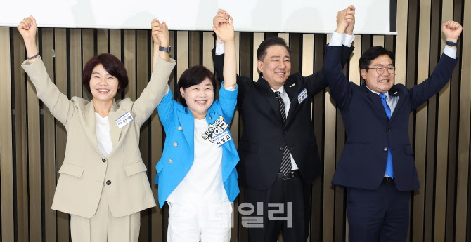 더불어민주당, 제2기 원내대표 선출 의원총회 시작합니다                                                                                                                                             