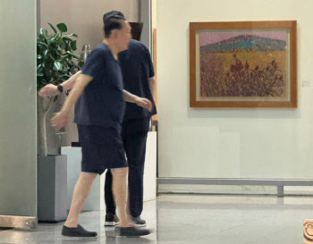 "윤석열 살해할 건데 조언 좀" 예고글…경찰 수사