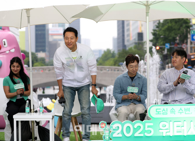  청계천 2025 워터서울 토크콘서트