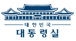 청와대 기와지붕 부활…대통령실, 업무표장 변경(상보)