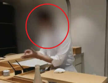 “화장실 문 잠그고…” 유명 일식당 셰프, 여직원 성폭행 의혹