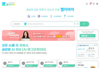 연재이미지