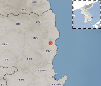 1시간 반 사이에 경북 영덕서 두차례 지진…규모 2.0, 2.3(종합)
