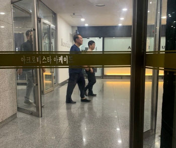 “어이없어, 저번엔 김XX도”…尹목격담 또 나왔다