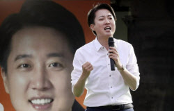 이준석 제명 청원 57만명 넘었는데…“국민 여론 대표하는 것 아냐”
