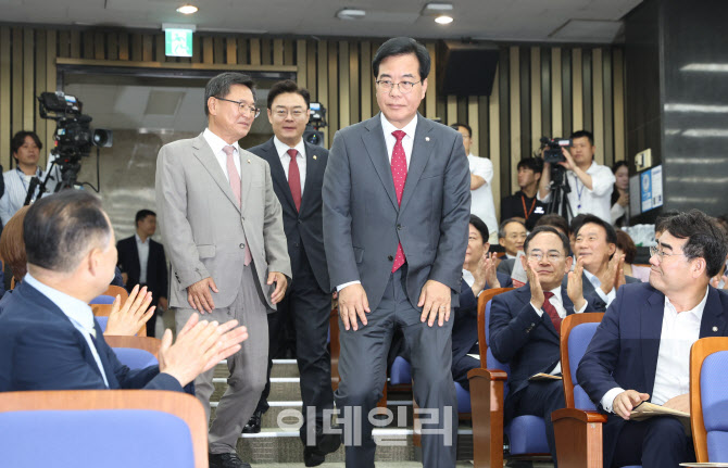 국민의힘, '새 원내대표에 송언석 선출' 