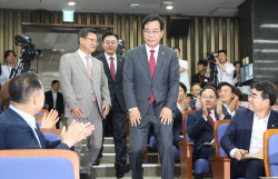 [포토]국민의힘, '새 원내대표에 송언석 선출'                                                                                                                                                   