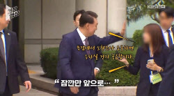 주요뉴스
