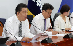 [포토]원내대책회의, '모두발언하는 김병기'                                                                                                                                                     