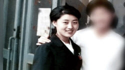 “김정은 최대 약점, 재일교포 출신 생모”…감춰진 고용희는 누구?