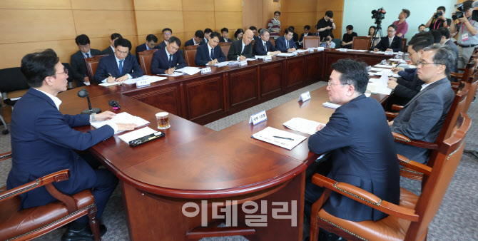 김민석 총리 후보자, 사회분야 부처 업무보고                                                                                                                                                        