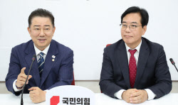 [포토]김병기, '송언석 예방...자주 만나는 국회 만들 것'                                                                                                                                        