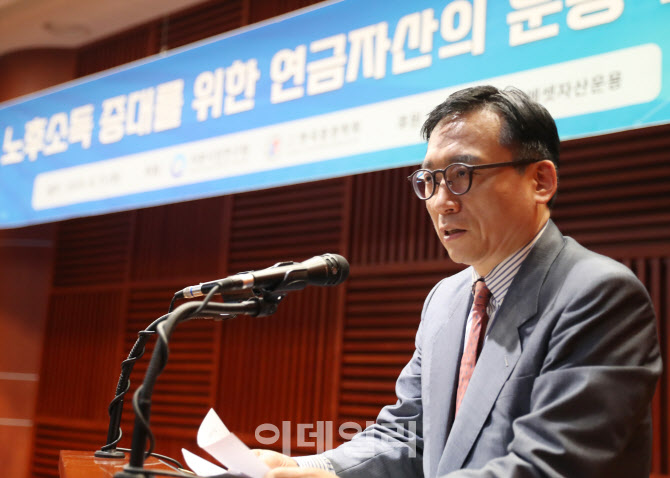  환영사하는 김세완 자본시장연구원장                                                                                                                                                               