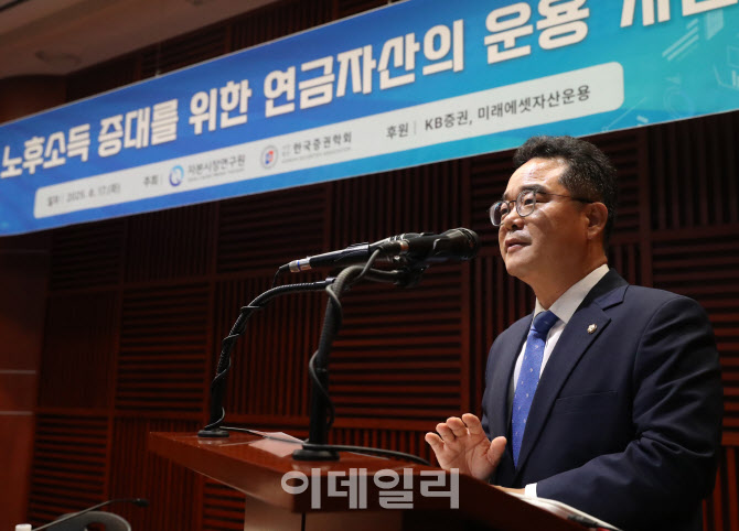  축사하는 민병덕 의원                                                                                                                                                                             