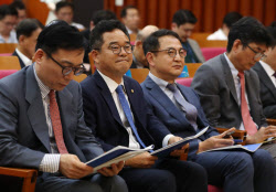 [포토] '노후소득 증대를 위한 연금자산의 운용 개선' 심포지엄                                                                                                                                   