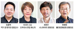이슈
